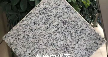 沧州芝麻白石材用途及优势介绍