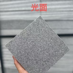 沧州 芝麻灰光面