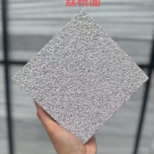 沧州 芝麻灰荔枝面