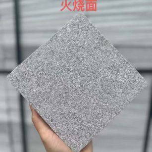 沧州 芝麻灰火烧面