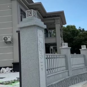 沧州 芝麻白别墅围墙栏杆，私人订制