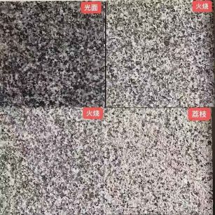 沧州 芝麻黑光面，芝麻黑火烧面，芝麻黑荔枝面