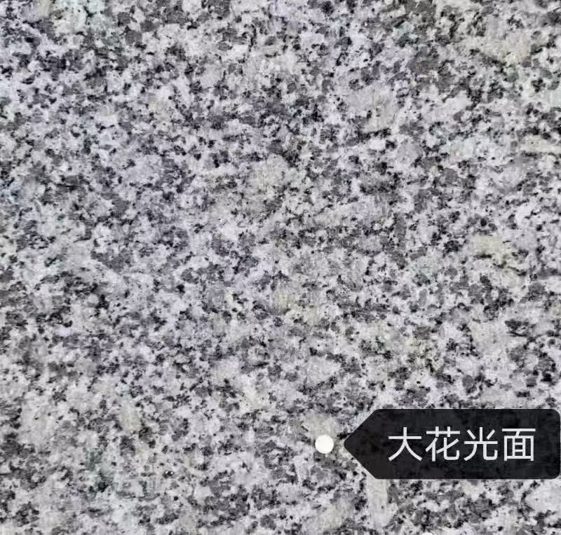 沧州 芙蓉白（芝麻白大花）光面