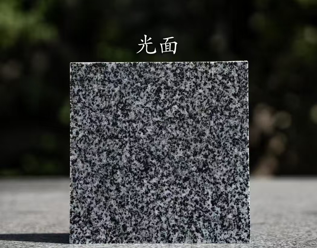 沧州 芝麻黑光面