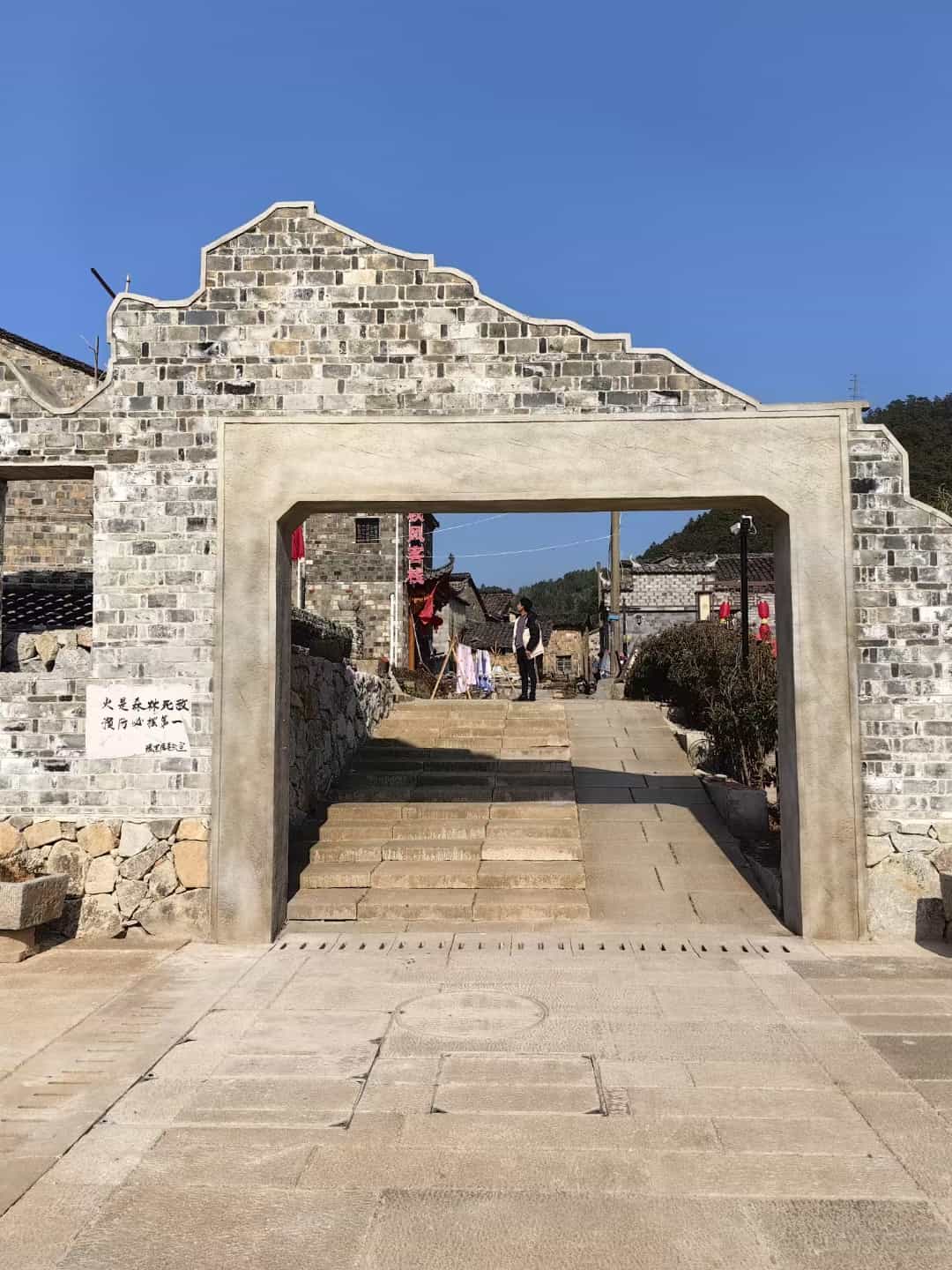 沧州仿古石铺装效果